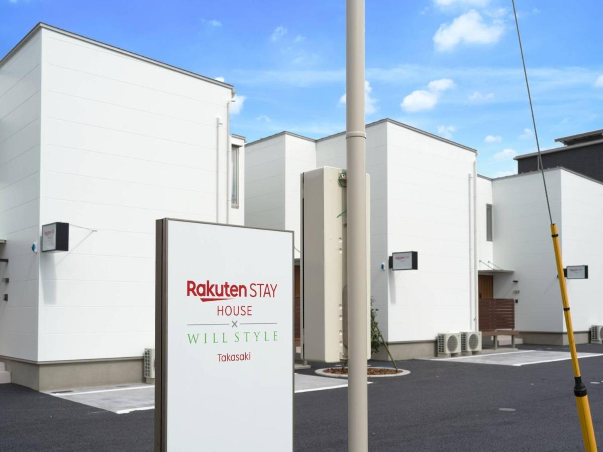 Rakuten Stay House X Will Style Takasaki 104 Exterior foto